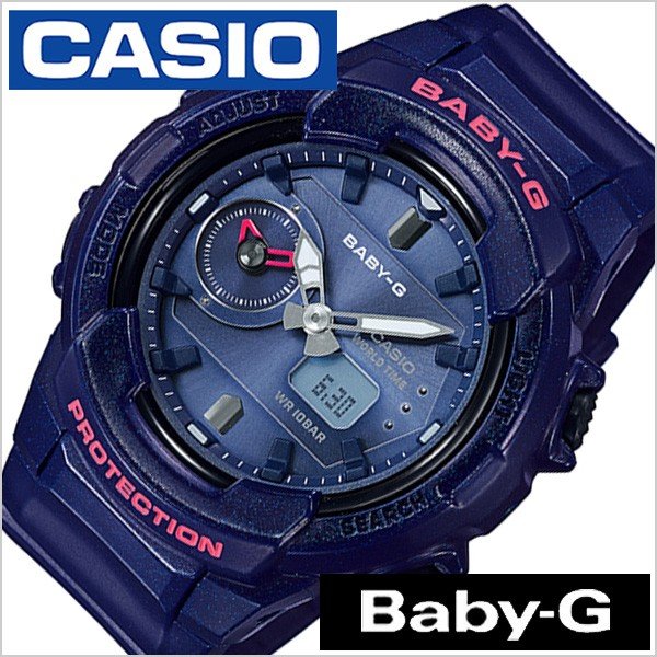 カシオ 腕時計 CASIO 時計 Baby-G BGA-230S-2AJF レディース｜hstyle