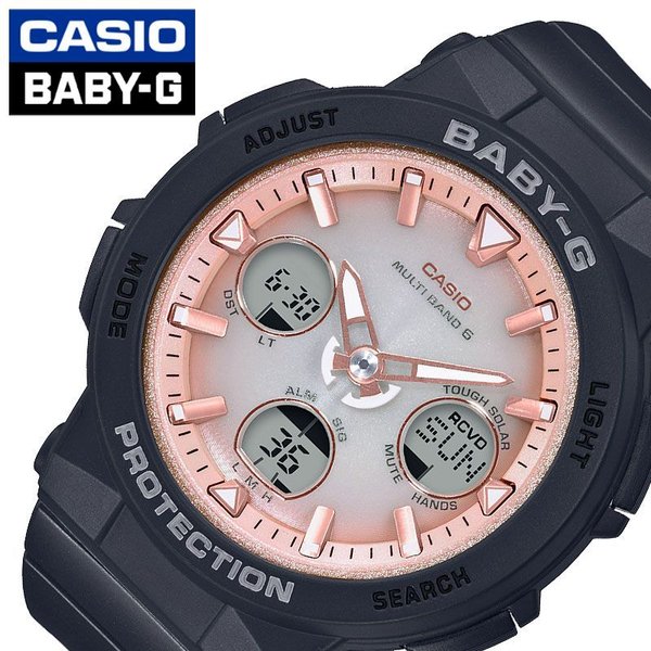 ベビーG 腕時計 カシオ 時計 ビーチトラベルシリーズ BABY-G Beach Traveler レディース 腕時計 ピンク BGA-2500-1A2JF｜hstyle