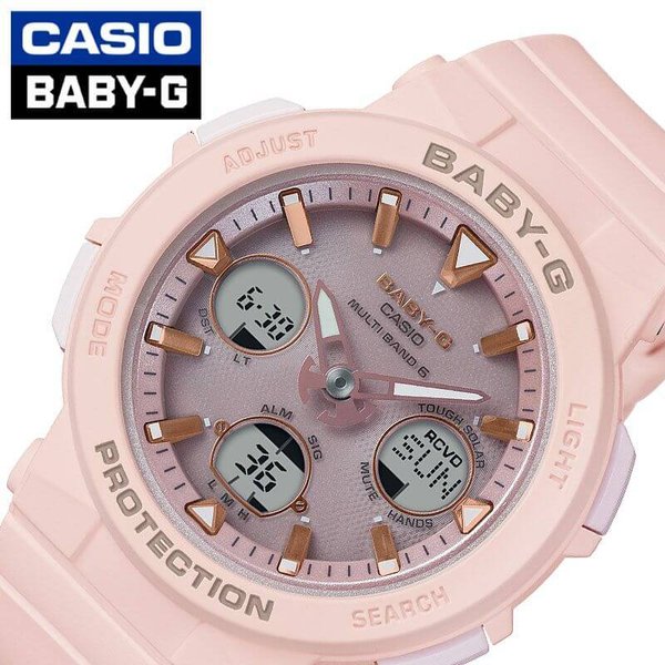 ベビージー ベビーG ベイビーG Baby-G カシオ 電波 ソーラー 腕時計 CASIO 時計 女性 レディース BGA-2500-4AJF かわいい 華奢 小ぶり 小さめ｜hstyle