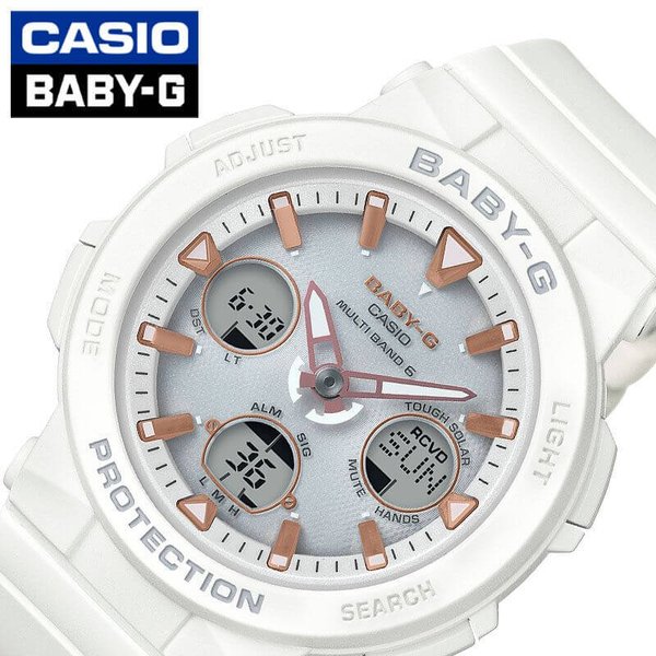 ベビージー ベビーG ベイビーG Baby-G カシオ 電波 ソーラー 腕時計 CASIO 時計 女性 レディース BGA-2500-7AJF かわいい 華奢 小ぶり 小さめ
