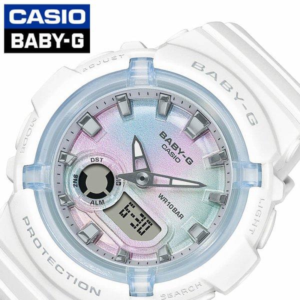 ベビーG 腕時計 Baby-G 時計 CASIO カシオ レディース ホワイト BGA-280-7AJF