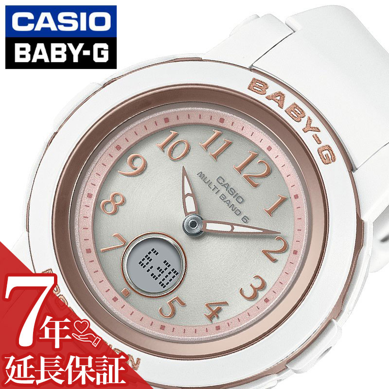 JVI rv CASIO v xCr[ W[ BABY-G fB[X ubN dg \[[ dgv  BABYG xCr[W[ xr[W[ w Z w a