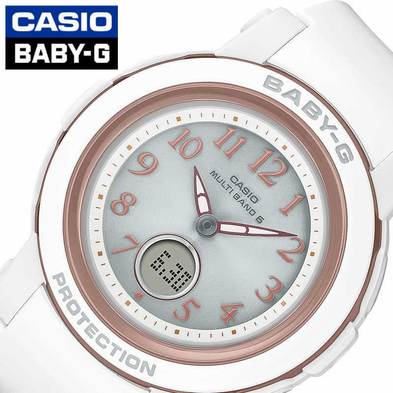 カシオ 腕時計 CASIO 時計 ベビーG 2900 スプリングパッケージ BABY-G 女性 向け レディース アナデジ シンプル コンパクト電波ソーラー BGA-2900SP-7AJR 人気｜hstyle