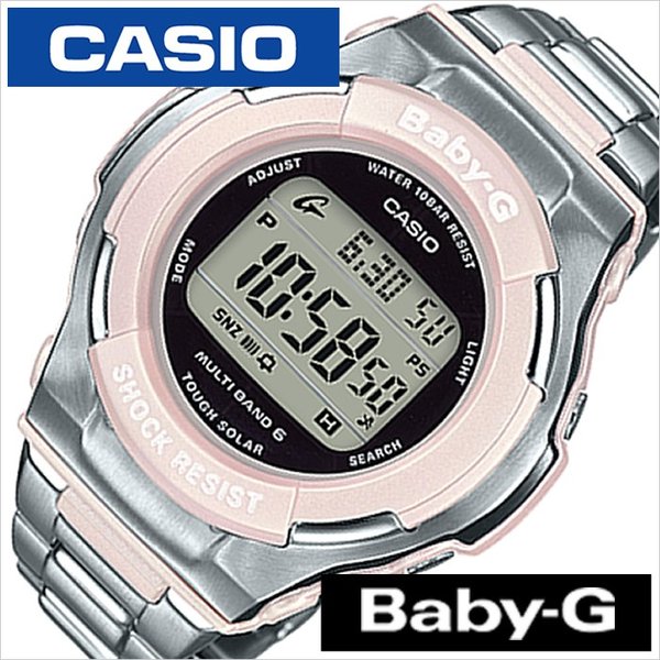カシオ 腕時計 CASIO 時計 ベビージー BGD-1300D-4JF レディース