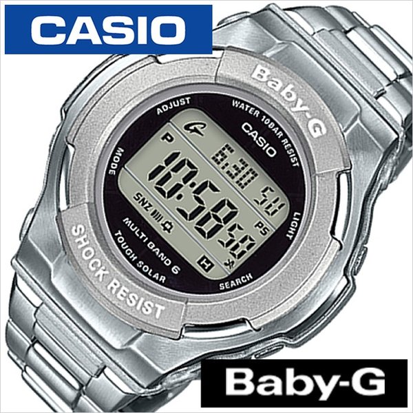 カシオ 腕時計 CASIO 時計 ベビージー BGD-1300D-7JF レディース