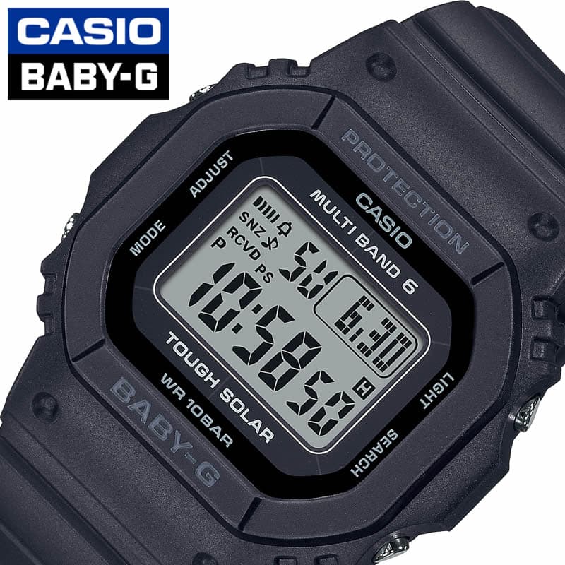 カシオ 腕時計 CASIO 時計 ベビーG 電波ソーラーモデル BABY-G 女性 向け レディース 電波ソーラー デジタル シンプル タフソーラー BGD-5650-1JF 人気 おすすめ｜hstyle