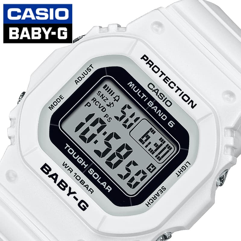 カシオ 腕時計 CASIO 時計 ベビーG 電波ソーラーモデル BABY-G 女性 向け レディース 電波ソーラー デジタル シンプル タフソーラー BGD-5650-7JF 人気 おすすめ