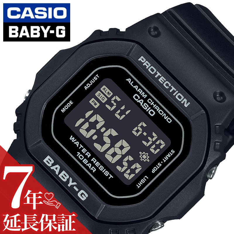 カシオ 腕時計 CASIO 時計 ベイビー ジー BABY-G レディース
