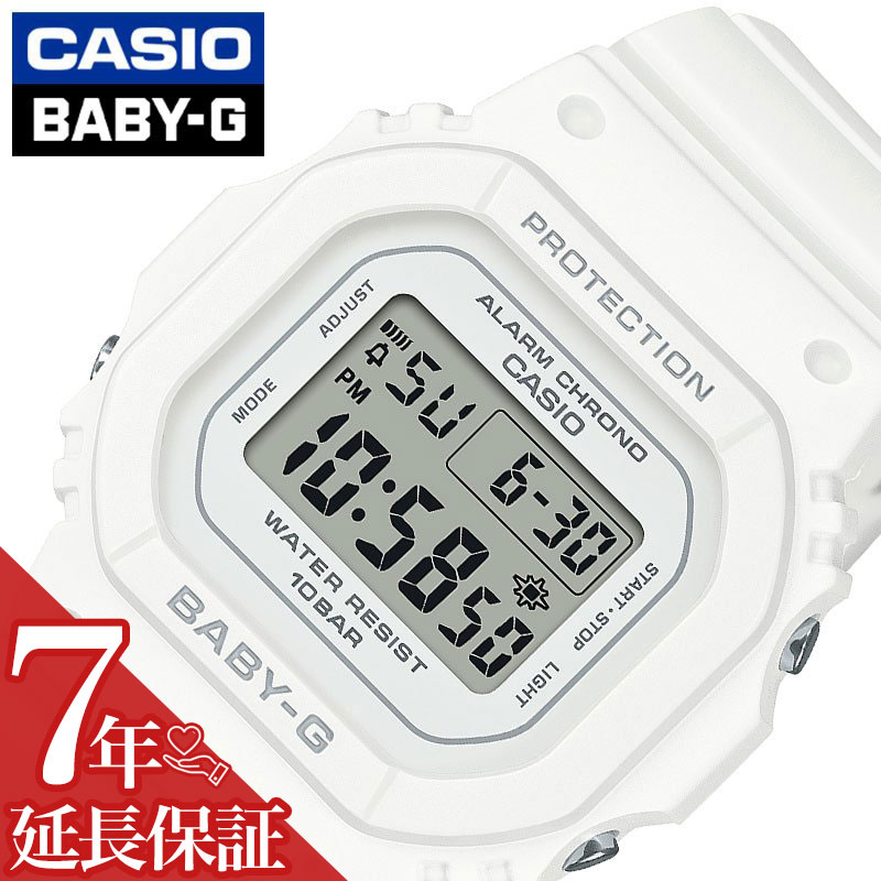 BABY-G カシオ 腕時計 CASIO 時計 ベイビー ジー レディース