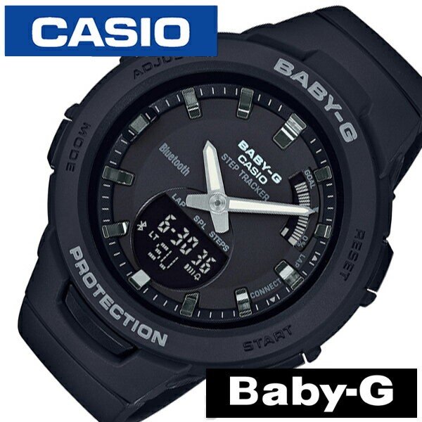 【美品】カシオ  Baby-G ベビージー BSA-B100-1AJF/BG 楽天市場】【8/5限定！抽選で最大10000ptバック＆2000円OFF