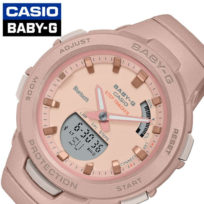ベビージー カシオ 腕時計 CASIO 時計 ベビーG Baby-G 女性 レディース Bluetooth モバイリング機能 BABY-G Connected 対応 バンド ベルト BSA-B100CS-4AJF