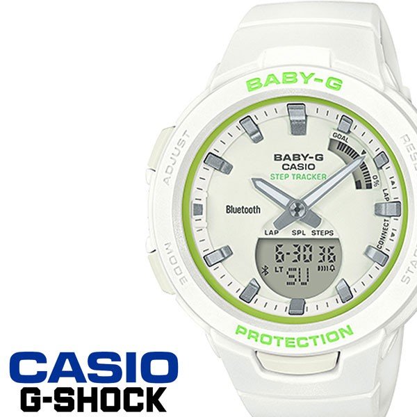 CASIO 腕時計 カシオ 時計 ベビージー ジースクワッド BABY-G G-SQUAD レディース 女性 用 防水 彼女 妻 ホワイト BSA-B100SC-7AJF