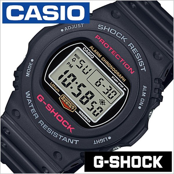 カシオ 腕時計 CASIO 時計 ジーショック CASIO-DW-5750E-1JF メンズ