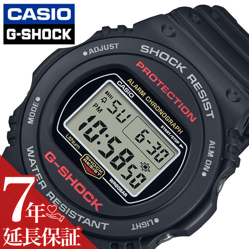  ӻ CASIO  å G-SHOCK GSHOCK   ǥ  ǥ ȥɥ    ޡ ȥåץå 