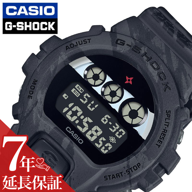 Yahoo! Yahoo!ショッピング(ヤフー ショッピング)限定シリーズ カシオ 腕時計 CASIO 時計 ジーショック G-SHOCK メンズ デジタル 男性 GSHOCK Gショック アウトドア カジュアル スポーツ 頑丈 タフ