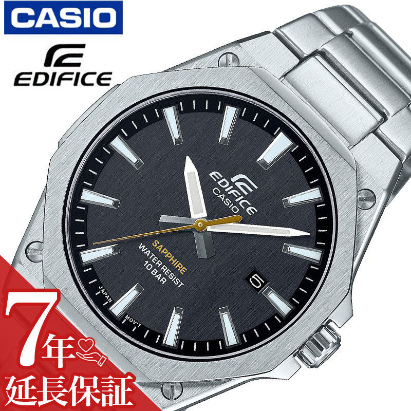 カシオ 腕時計 CASIO 時計 エディフィス EDIFICE ブラック 男性 メンズ EFR-S108DJ-1AJF メタル メタルバンド メタルベルト サファイアガラス クォーツ