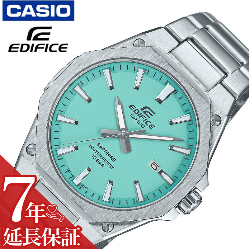 カシオ 腕時計 CASIO 時計 エディフィス EDIFICE ブルー 男性 メンズ EFR-S108DJ-2BJF メタル メタルバンド メタルベルト サファイアガラス クォーツ