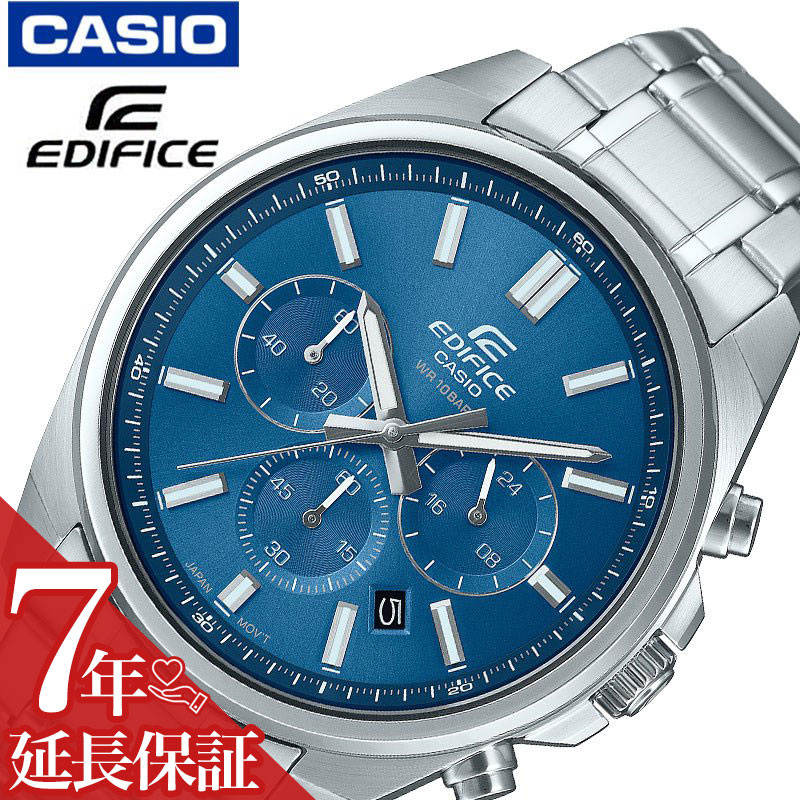  ӻ CASIO  ǥե EDIFICE ֥롼   EFV-650DJ-2AJF Υ ᥿ ᥿Х ᥿٥ 