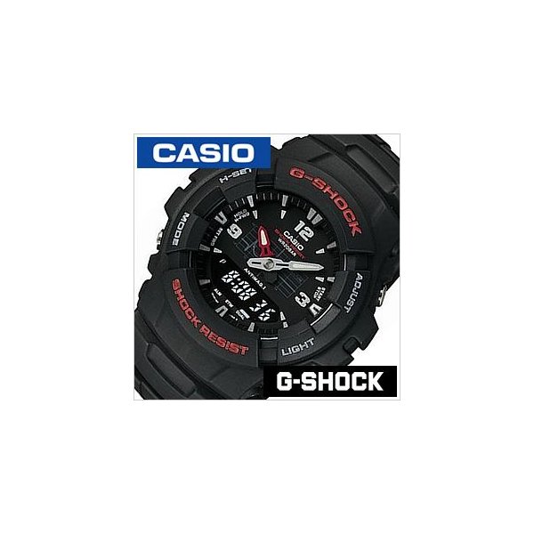 カシオ Gショック 腕時計 CASIO G-SHOCK ジーショック ベーシック アナログ メンズ レディース G-100-1BMJF セール