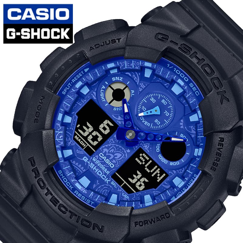 Yahoo! Yahoo!ショッピング(ヤフー ショッピング)カシオ 腕時計 CASIO 時計 カシオ CASIO Gショック ブルー ペイズリー G-SHOCK BLUE PAISLEY 男性 向け メンズ ストリート GA-100BP-1AJF 人気 おすすめ