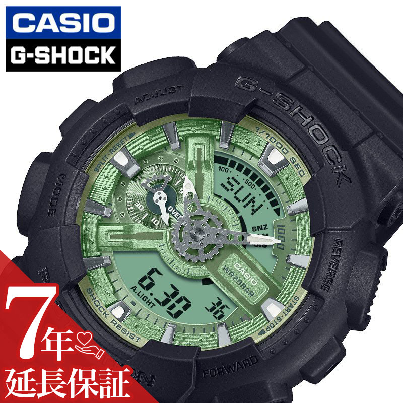JVI rv CASIO v W[VbN G-SHOCK j Y fW^ 20Ch t j ^C}[ A[  d rWlX XPg ގ U