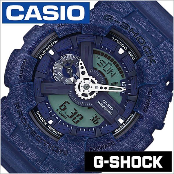 カシオ 腕時計 CASIO 時計 G ショック ヘザード カラー シリーズ GA-110HT-2AJF メンズ