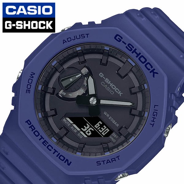 G-SHOCK ジーショック 腕時計 カシオ CASIO 時計 男性 向け メンズ GA-2100-2AJF 八角形 オクタゴン ブルー ブラック 人気 おすすめ おしゃれ ブランド
