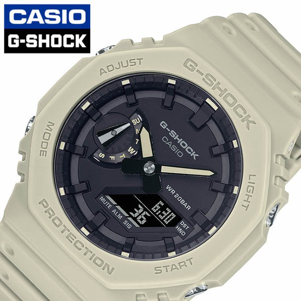 G-SHOCK ジーショック 腕時計 カシオ CASIO 時計 男性 向け メンズ GA-2100-5AJF ベージュ 八角形 オクタゴン 人気 おすすめ おしゃれ ブランド プレゼント