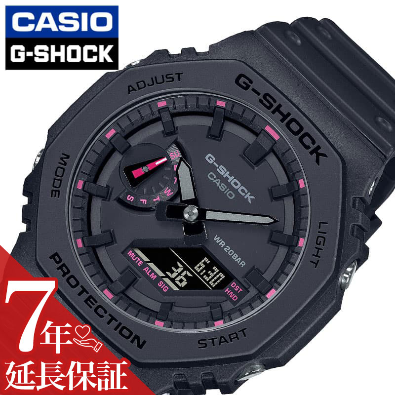 Yahoo! Yahoo!ショッピング(ヤフー ショッピング)カシオ 腕時計 CASIO 時計 ジーショック ピンク G-SHOCK Pink メンズ ブラック 2100 Series GSHOCK Gショック 男性 頑丈 タフ タフネス 防水