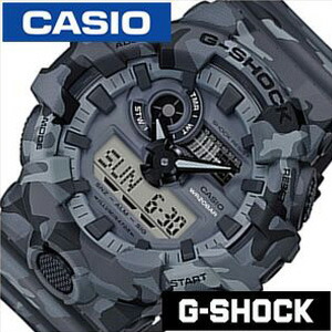 カシオ 腕時計 CASIO 時計 ジーショック GA-700CM-8AJF メンズ