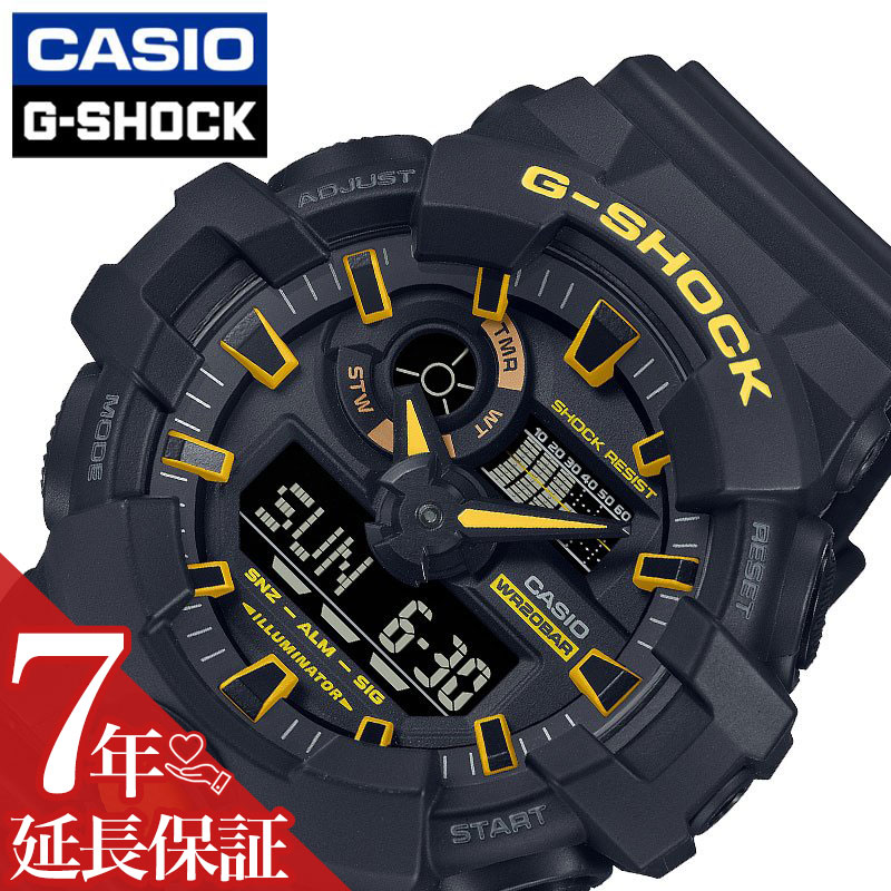 Yahoo! Yahoo!ショッピング(ヤフー ショッピング)カシオ 腕時計 CASIO 時計 ジーショック G-SHOCK メンズ ブラック 男性 GSHOCK Gショック アウトドア カジュアル スポーツ 頑丈 タフ 誕生日