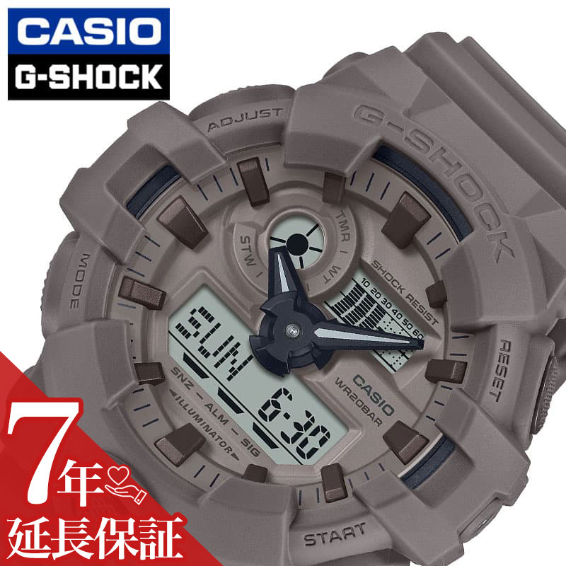 Yahoo! Yahoo!ショッピング(ヤフー ショッピング)カシオ 腕時計 CASIO 時計 ジーショック ナチュラルカラー G-SHOCK Natural Color メンズ ブラウン GSHOCK Gショック 男性 頑丈 タフ タフネス 防水