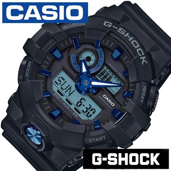 カシオ 腕時計 CASIO 時計 ジーショック GA-710B-1A2JF メンズ