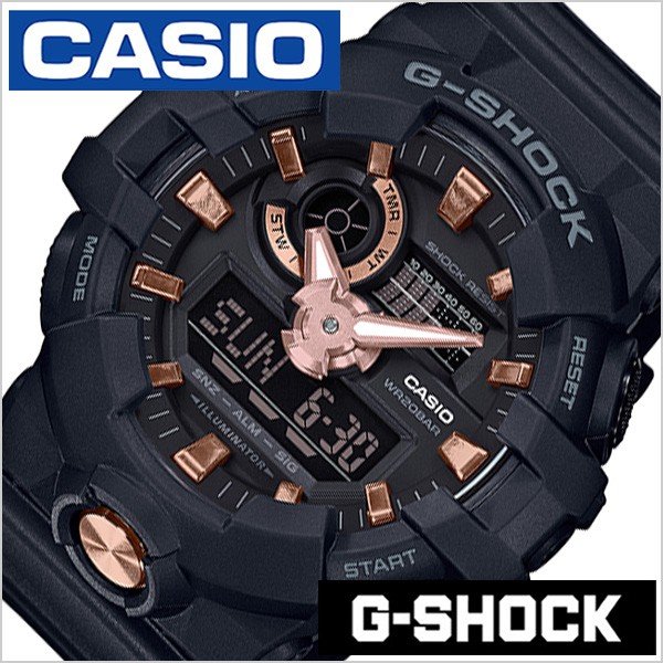 カシオ 腕時計 CASIO 時計 Gショック ブラックアンドゴールド GA-710B-1A4JF メンズ