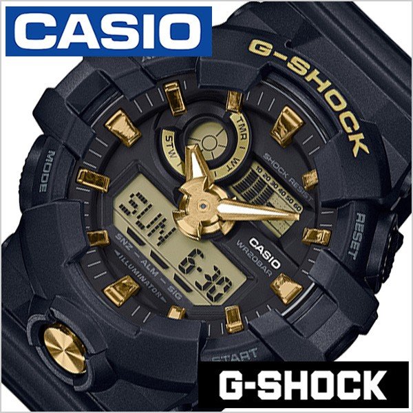 カシオ 腕時計 CASIO 時計 Gショック ブラックアンドゴールド GA-710B-1A9JF メンズ