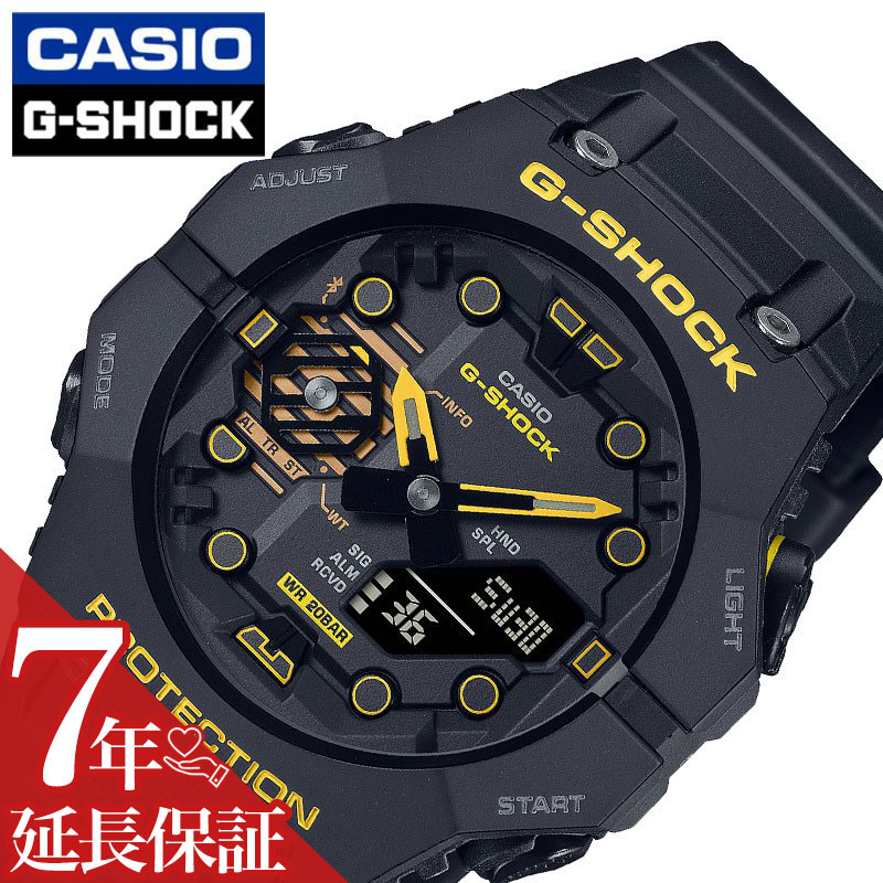 Yahoo! Yahoo!ショッピング(ヤフー ショッピング)カシオ 腕時計 CASIO 時計 ジーショック G-SHOCK メンズ ブラック 男性 GSHOCK Gショック アウトドア 誕生日 中学生 高校生 学生 かっこいい