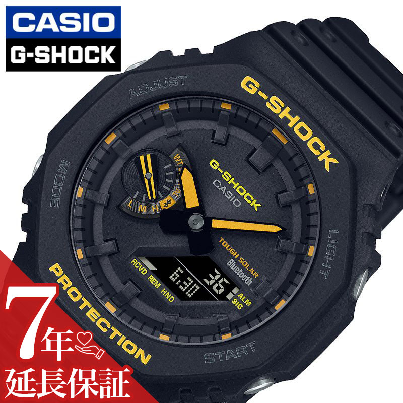 Yahoo! Yahoo!ショッピング(ヤフー ショッピング)カシオ 腕時計 CASIO 時計 ジーショック G-SHOCK メンズ ブラック ソーラー 男性 GSHOCK Gショック アウトドア 誕生日 中学生 高校生 学生