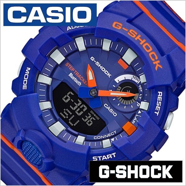 CASIO 腕時計 カシオ 時計 Gショック ジースクワッド G-SHOCK G-SQUAD メンズ 男性 ブルー GBA-800DG-2AJF