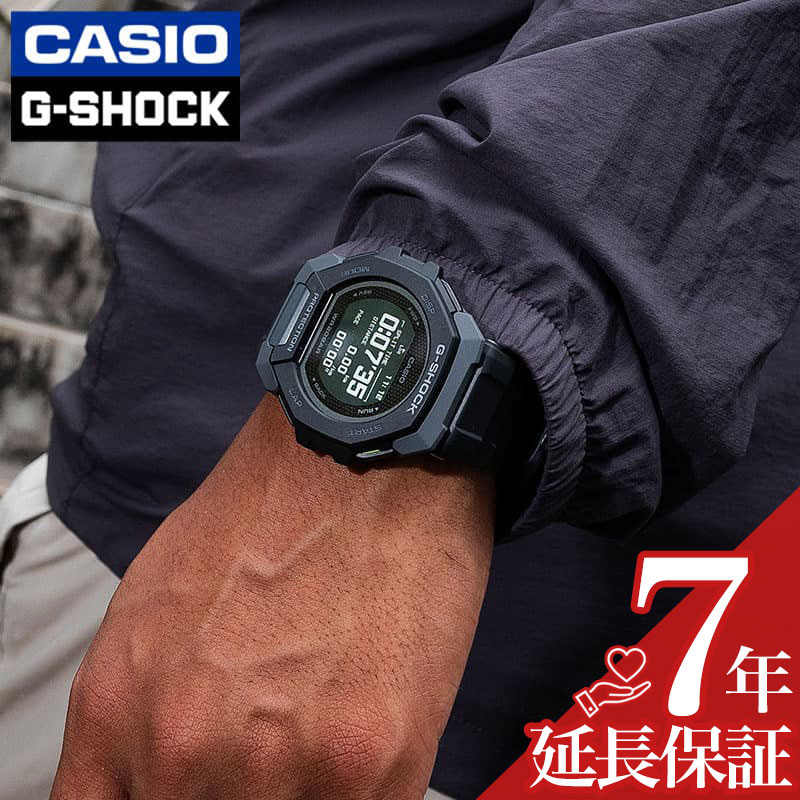 カシオ 腕時計 CASIO 時計 Gショック Gスクワッド G-SHOCK G-SQUAD GBD