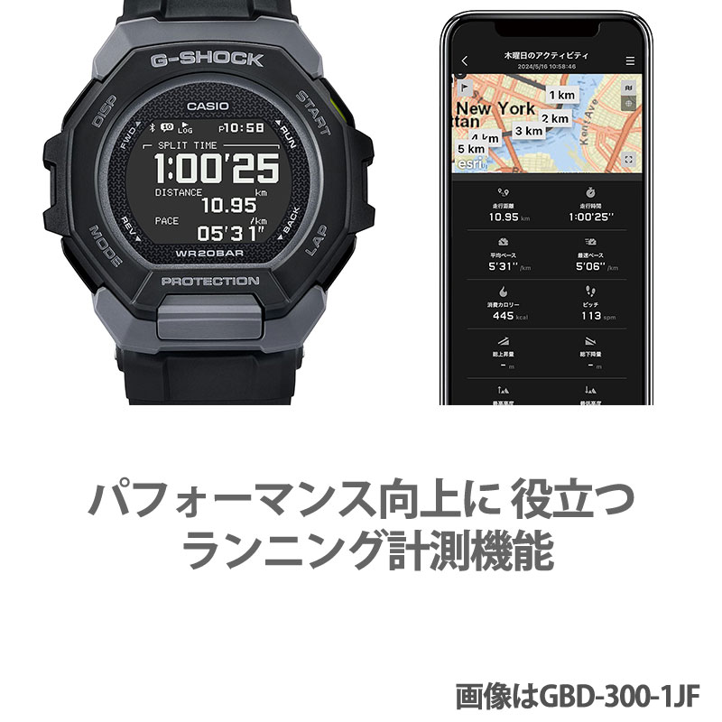 カシオ 腕時計 CASIO 時計 Gショック Gスクワッド G-SHOCK G-SQUAD GBD