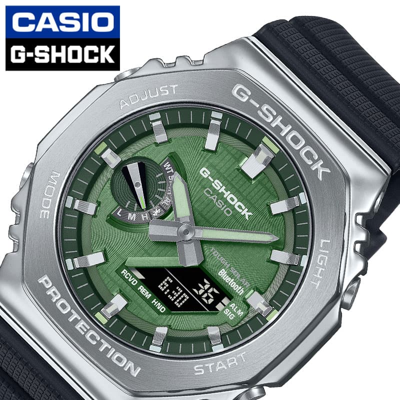 Gショック 腕時計 CASIO 時計 2100 シリーズ G-shock グリーン 男性