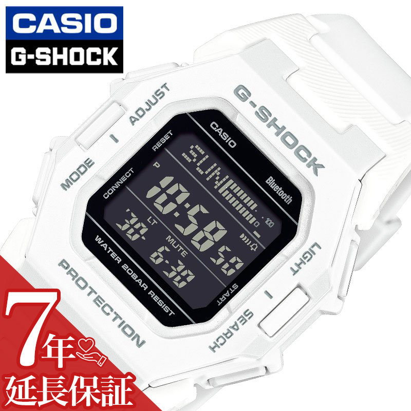 カシオ 腕時計 CASIO 時計 ジーショック G-SHOCK ブラック 男性 メンズ GD-B500-7JF 歩数計 万歩計 ブルートゥース Bluetooth ワールドタイム