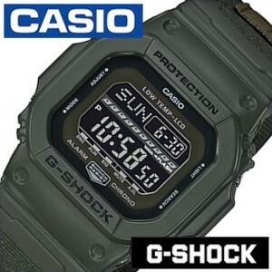 カシオ 腕時計 CASIO 時計 Gショック G-SHOCK ジーライド GLS-5600CL-3JF メンズ