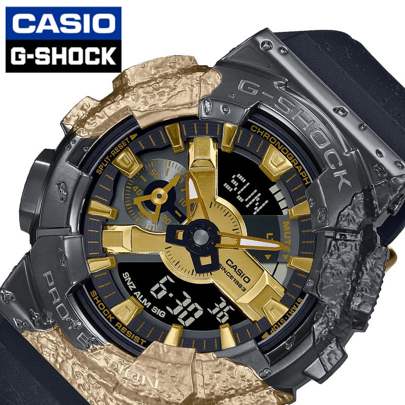 Yahoo! Yahoo!ショッピング(ヤフー ショッピング)カシオ 腕時計 CASIO 時計 カシオ CASIO Gショック カルサイト G-SHOCK 40th Anniversary Adventurer’s Stone 男性 向け メンズ 限定 鉱石 GM-114GEM-1A9JR