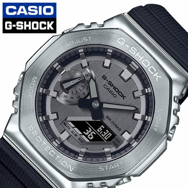 G-SHOCK ジーショック 腕時計 カシオ CASIO 時計 男性 向け メンズ GM-2100-1AJF 八角形 オクタゴン ブラック シルバー 人気 おすすめ おしゃれ ブランド