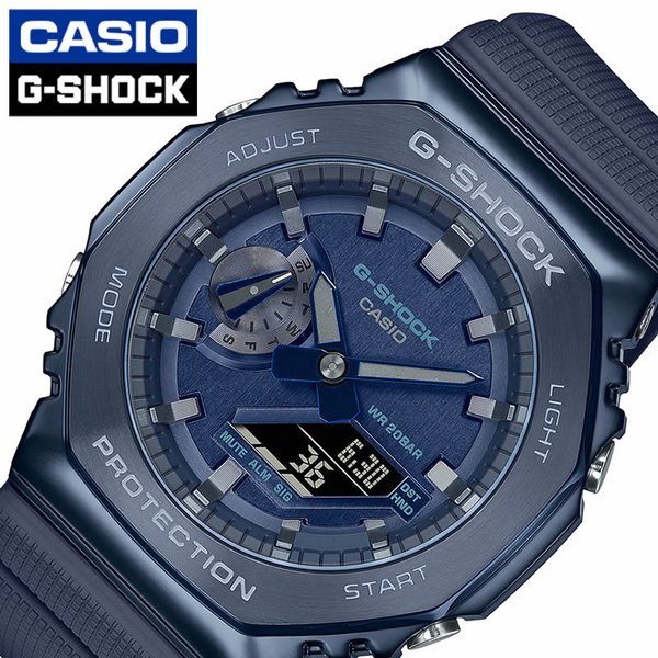 G-SHOCK ジーショック 腕時計 カシオ CASIO 時計 男性 向け メンズ GM-2100N-2AJ F メタル ネイビー ブルー 八角形 オクタゴン カシオーク 人気 おすすめ