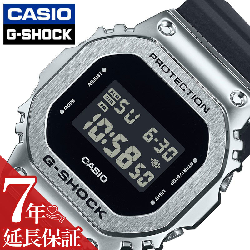カシオ 腕時計 CASIO 時計 G-SHOCK GSHOCK ジーショック 男性