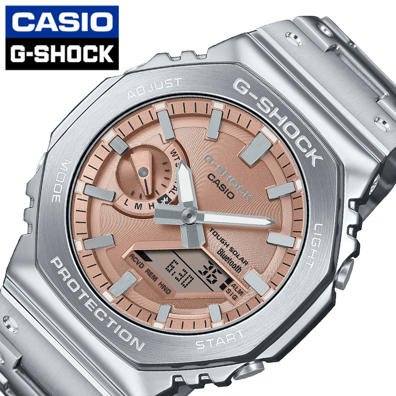  CASIO ӻ å ե᥿ 2100 ꡼ G-SHOCK FULL METAL 2100 Series åѡ    顼 GM-B2100AD-5AJF