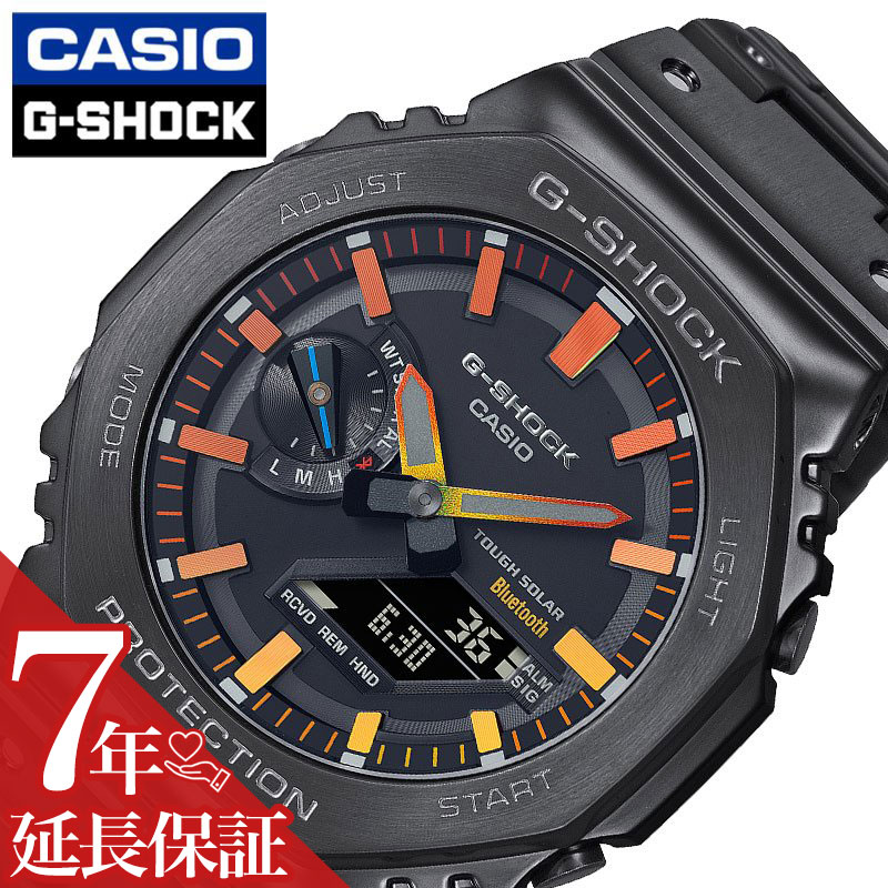 Yahoo! Yahoo!ショッピング(ヤフー ショッピング)カシオ 腕時計 CASIO 時計 ジーショック G-SHOCK メンズ ブラック ソーラー 男性 GSHOCK Gショック アウトドア 誕生日 中学生 高校生 学生