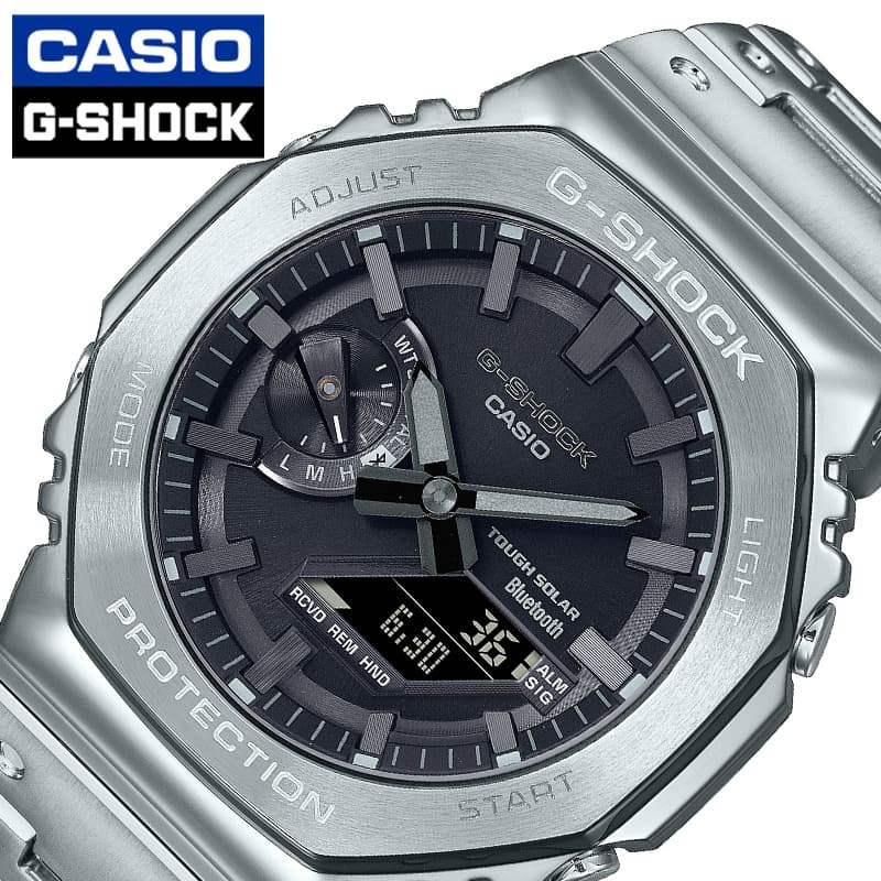 カシオ 腕時計 CASIO 時計 Gショック カシオーク G-SHOCK FULL METAL 男性 向け メンズ ソーラー メタル フルメタル 高級 銀 GM-B2100D-1AJF 人気 おすすめ